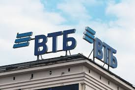 Банк ВТБ (ПАО)