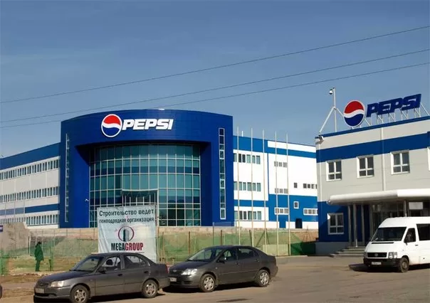 Завод корпорации PepsiCo в городе Екатеринбург